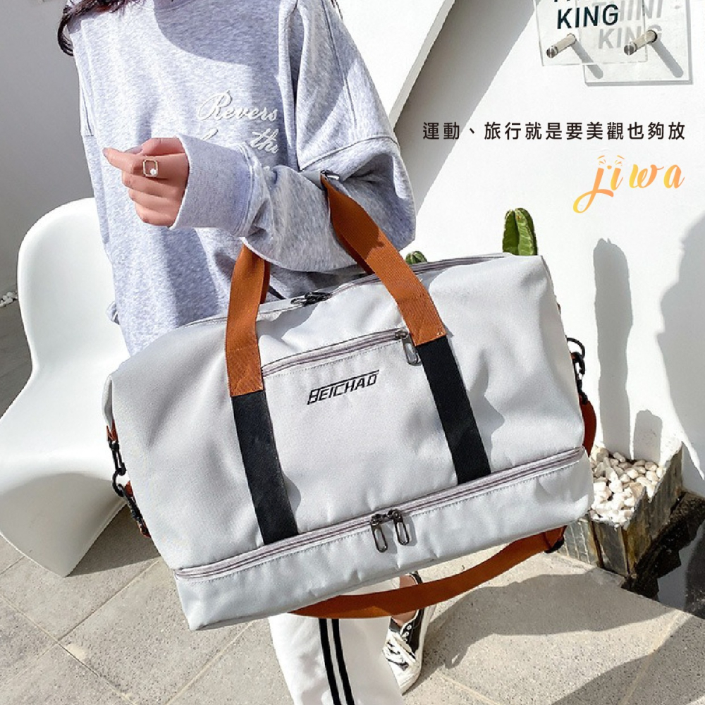 ｜48H臺灣快速出貨｜健身包 乾濕分離 運動包 拉桿包 鞋袋 收納包 旅行包 外出包 吉挖 G21－多用途外出包-細節圖8