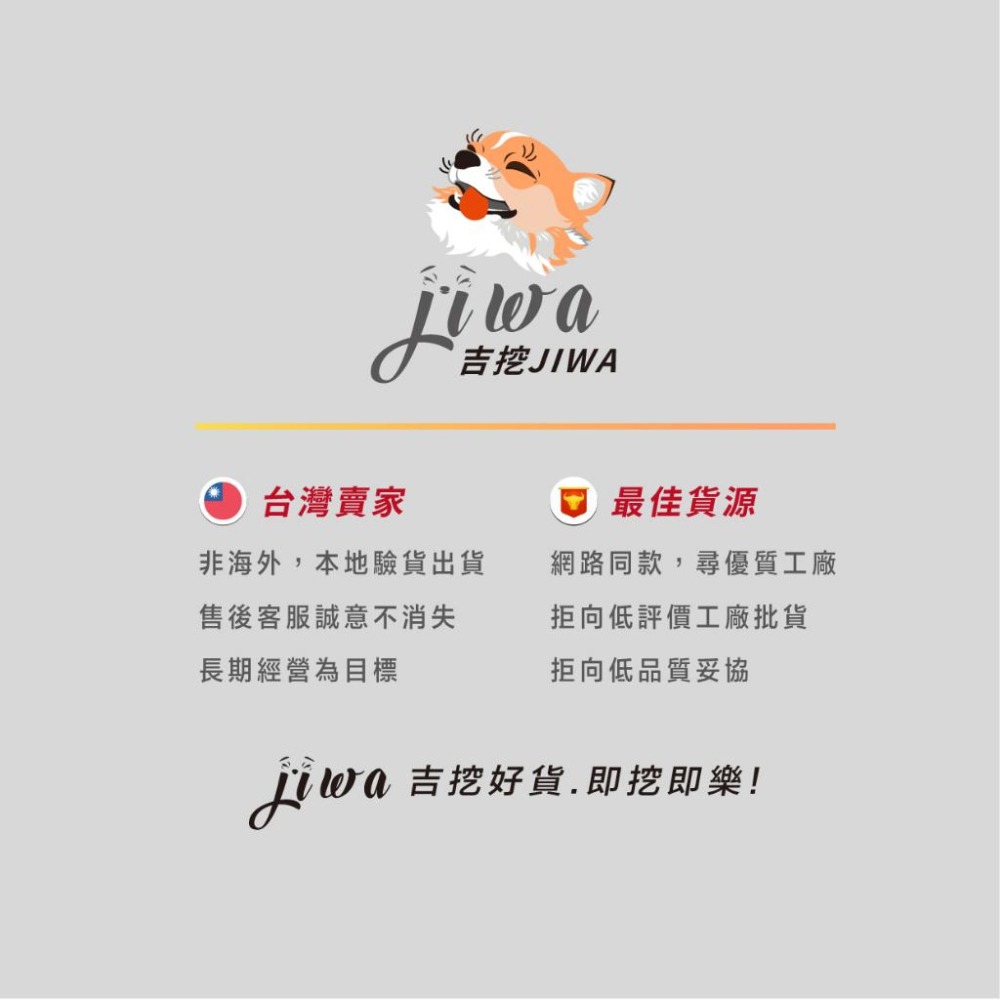 ｜48H快速出貨｜寶寶認知卡 嬰兒視覺刺激卡 視覺卡 視覺激發 視覺發育 益智玩具 吉挖 G31－視覺激發卡-細節圖9