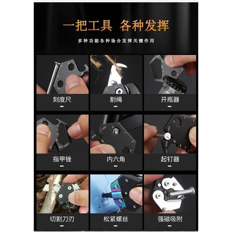 ｜48H快速出貨｜折疊刀 硬幣刀 瑞士刀 隨身工具 六角螺絲刀 鑰匙釦 一字 十字 板手 小刀 吉挖 C06－硬幣刀-細節圖3
