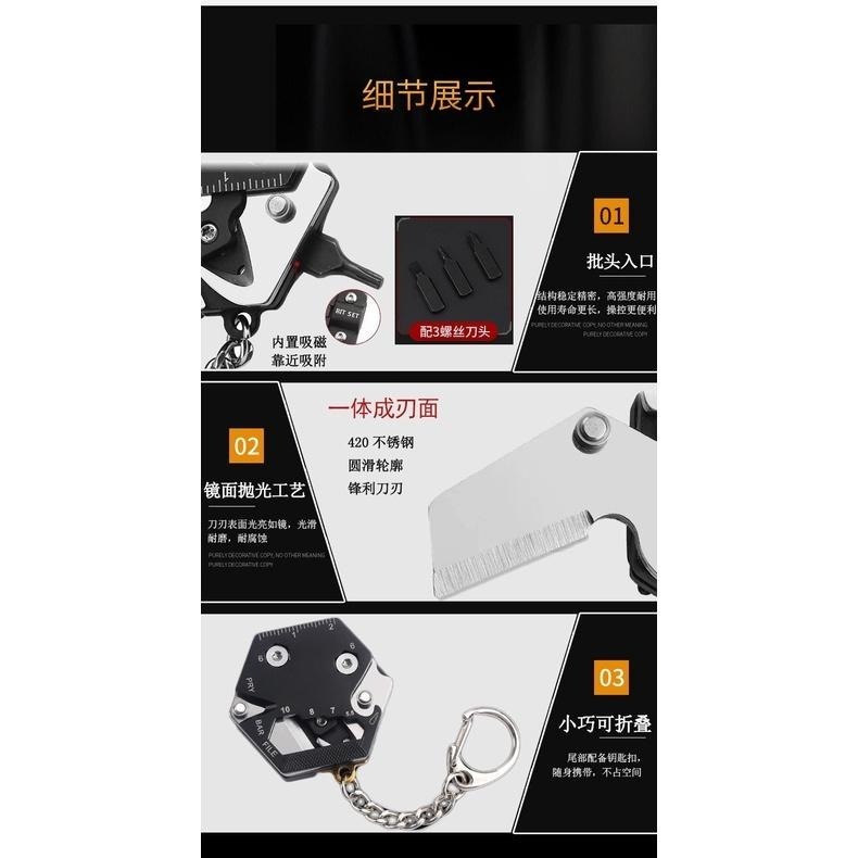 ｜48H快速出貨｜折疊刀 硬幣刀 瑞士刀 隨身工具 六角螺絲刀 鑰匙釦 一字 十字 板手 小刀 吉挖 C06－硬幣刀-細節圖4