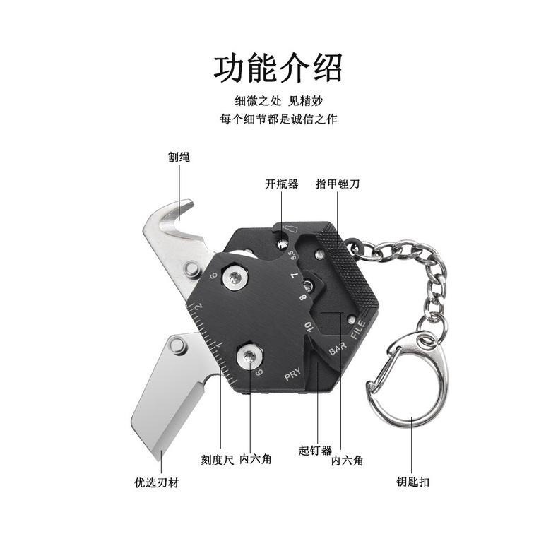 ｜48H快速出貨｜折疊刀 硬幣刀 瑞士刀 隨身工具 六角螺絲刀 鑰匙釦 一字 十字 板手 小刀 吉挖 C06－硬幣刀-細節圖8