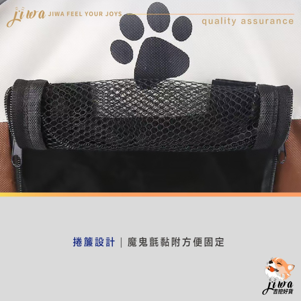 ｜48H臺灣快速出貨｜可超取 寵物帳篷 貓帳篷 狗帳篷 寵物育嬰 寵物露營 寵物戶外 寵物圍欄 吉挖 P20－寵物帳篷-細節圖3