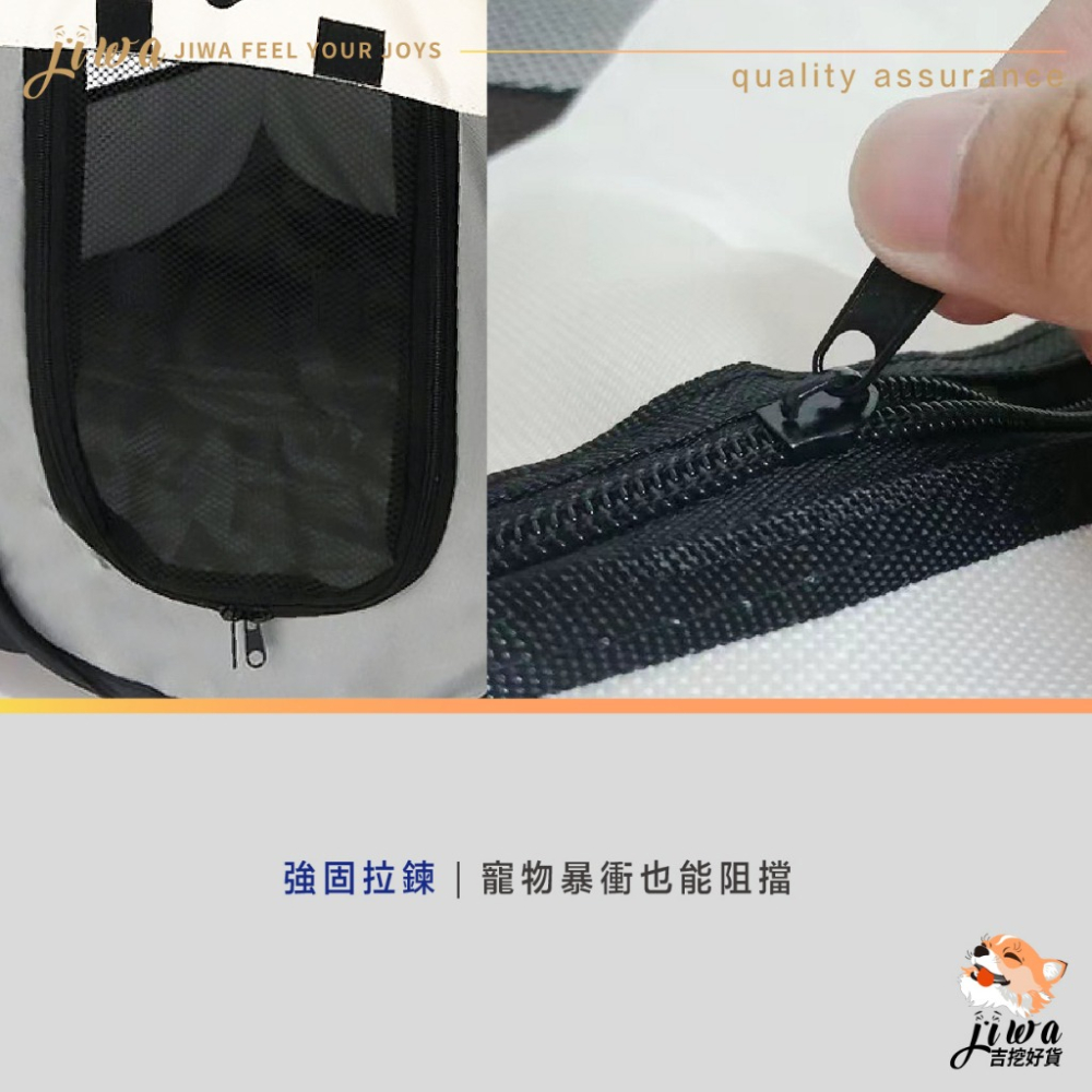 ｜48H臺灣快速出貨｜可超取 寵物帳篷 貓帳篷 狗帳篷 寵物育嬰 寵物露營 寵物戶外 寵物圍欄 吉挖 P20－寵物帳篷-細節圖4