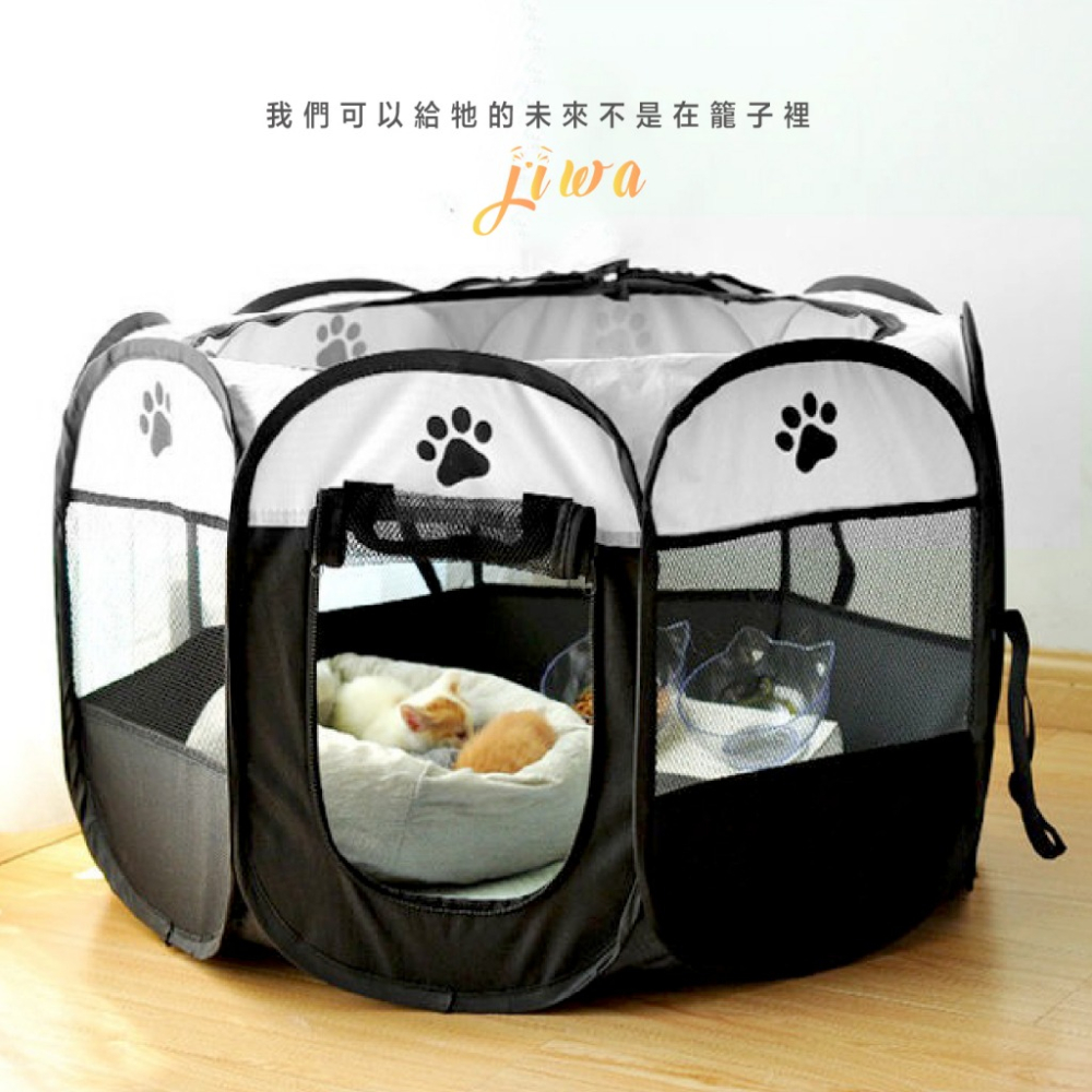 ｜48H臺灣快速出貨｜可超取 寵物帳篷 貓帳篷 狗帳篷 寵物育嬰 寵物露營 寵物戶外 寵物圍欄 吉挖 P20－寵物帳篷-細節圖8