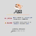 ｜48H臺灣快速出貨｜可超取 寵物帳篷 貓帳篷 狗帳篷 寵物育嬰 寵物露營 寵物戶外 寵物圍欄 吉挖 P20－寵物帳篷-規格圖9