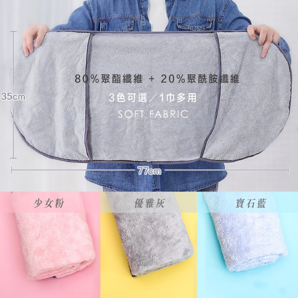 ｜48H臺灣快速出貨｜寵物毛巾 手插式 寵物浴巾 超吸水 速乾 吸水巾 快乾 貓咪 狗狗 浴巾 吉挖 P15－手套毛巾-細節圖7