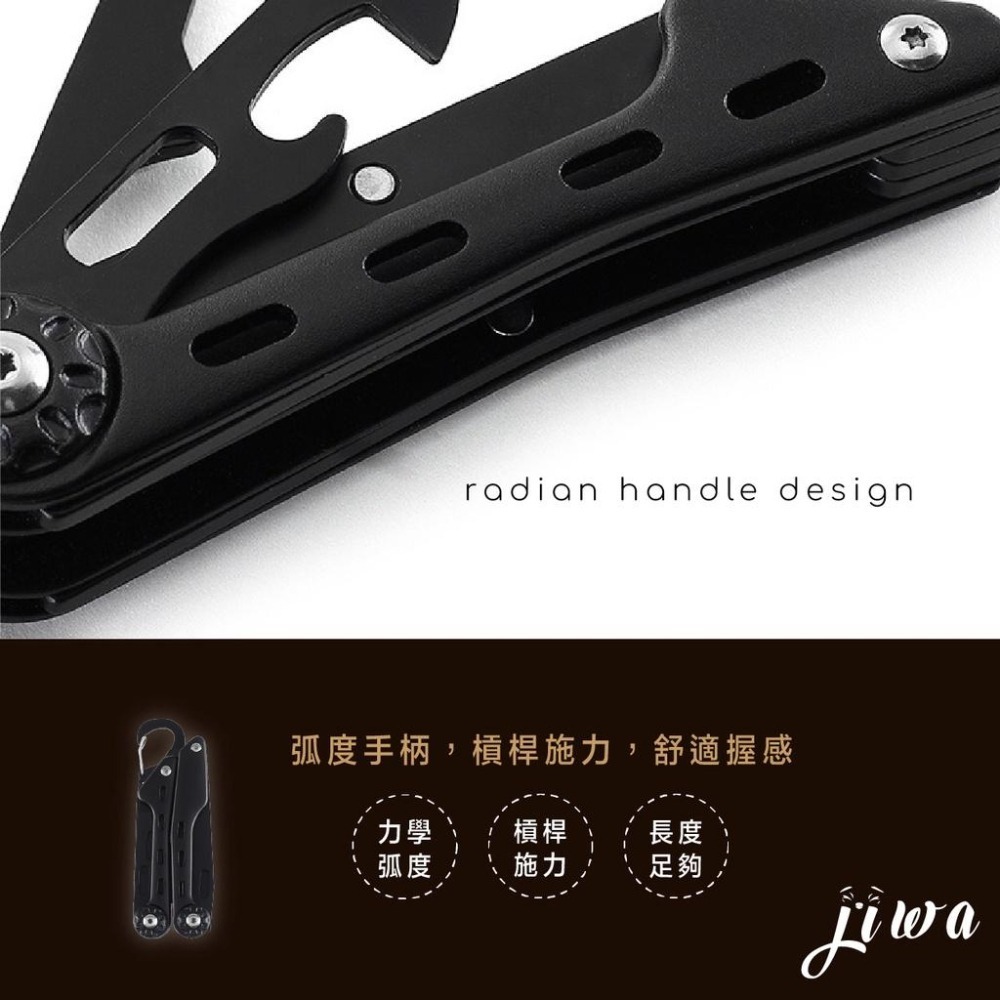 ｜48H快速出貨｜折疊刀 老虎鉗 多功能 摺疊刀鉗 扣環 鉤環 D型環 瑞士刀 登山 露營 野營 吉挖 C05－D型環鉗-細節圖5