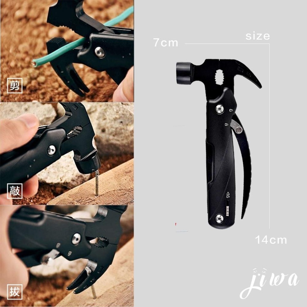 ｜48H快速出貨｜露營槌 鐵鎚 槌子 多功能 拔釘 瑞士刀 摺疊刀 野外登山 野營 救難 小刀 鋸刀 C01 - 羊角槌-細節圖5