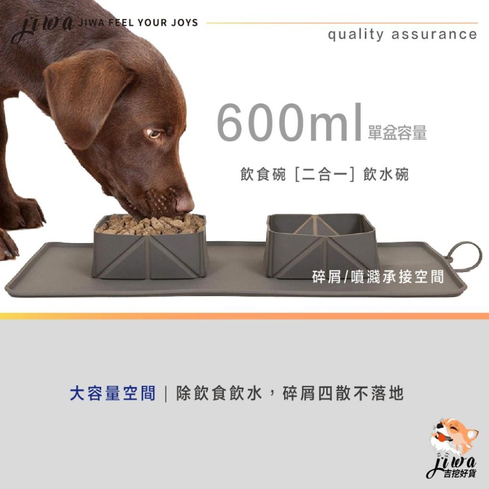 ｜48H臺灣快速出貨｜寵物餵食碗 矽膠碗 外出碗 折疊碗 摺疊碗 寵物外出 雙碗 餵食 餵水 吉挖 P19－寵物膠摺碗-細節圖3