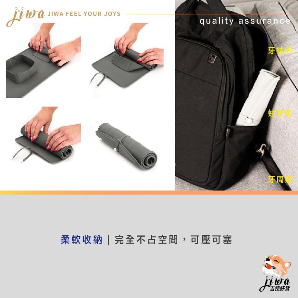 ｜48H臺灣快速出貨｜寵物餵食碗 矽膠碗 外出碗 折疊碗 摺疊碗 寵物外出 雙碗 餵食 餵水 吉挖 P19－寵物膠摺碗-細節圖4