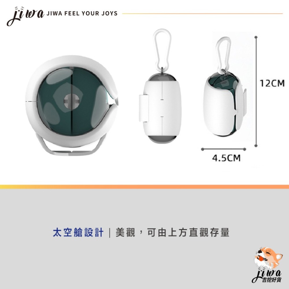 ｜48H臺灣快速出貨｜寵物 撿便袋 撿便器 寵物撿便袋 狗狗垃圾袋 拾便袋 P06－撿便袋倉-細節圖4