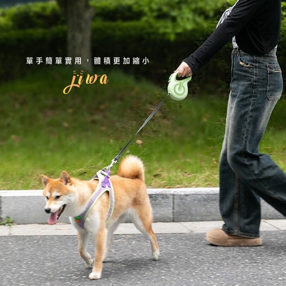 ｜現貨48H臺灣快速出貨｜寵物牽繩 牽引繩 寵物繩 回捲 反光牽繩 散步繩 遛狗 寵物散步 吉挖 P05-馬卡龍牽繩-細節圖7