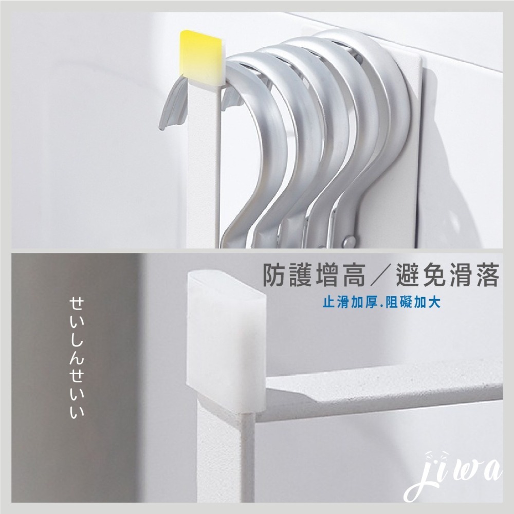 ｜48H臺灣快速出貨｜收納架 磁吸收納架 掛架 衣架收納 洗衣收納 吊架 毛巾架 掛勾 廚房收納 G06－磁吸掛架-細節圖3