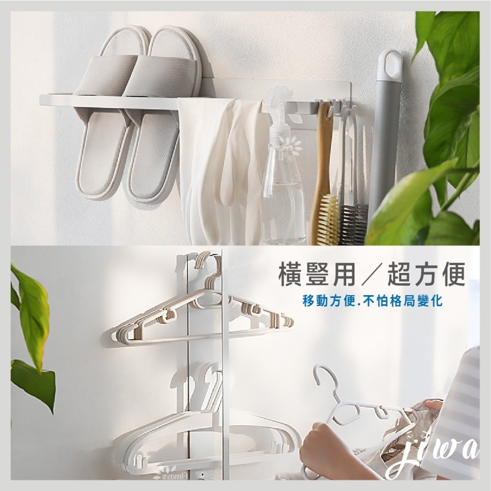 ｜48H臺灣快速出貨｜收納架 磁吸收納架 掛架 衣架收納 洗衣收納 吊架 毛巾架 掛勾 廚房收納 G06－磁吸掛架-細節圖6
