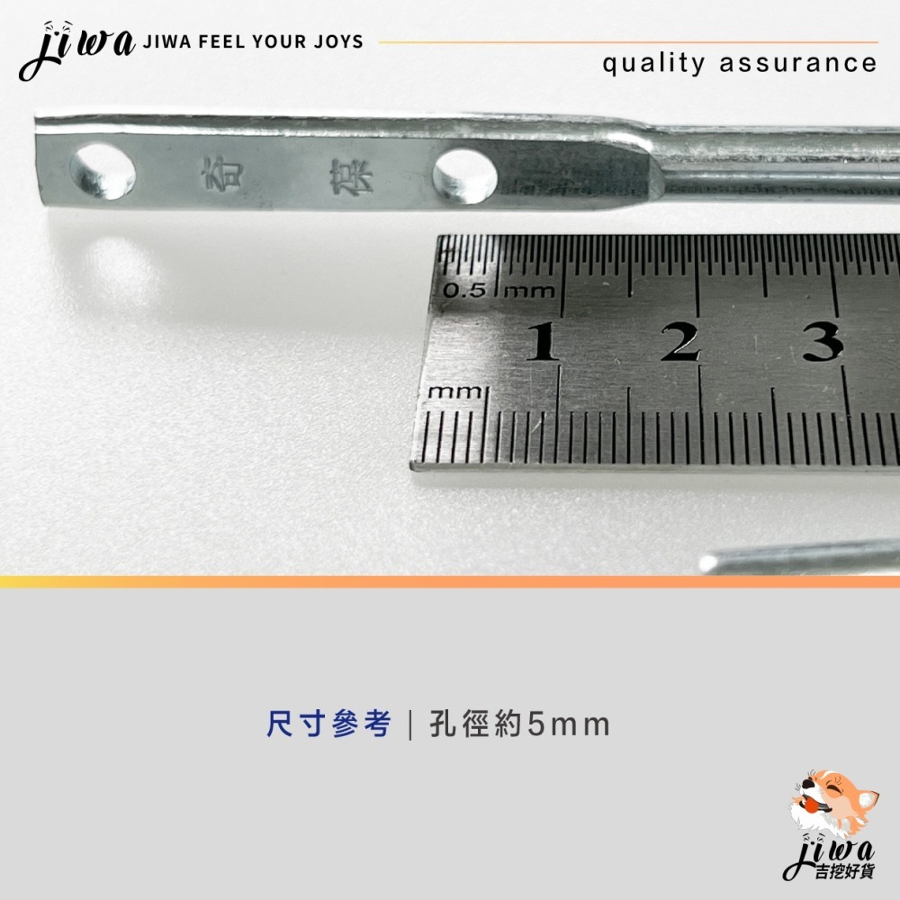 ｜48H臺灣快速出貨｜J型鉤 雙孔 掛勾 雙孔鉤 孔洞鉤 鐵鉤 鉤子 鉤 白鐵 不鏽鋼  吉挖 T03－J型鉤-細節圖5
