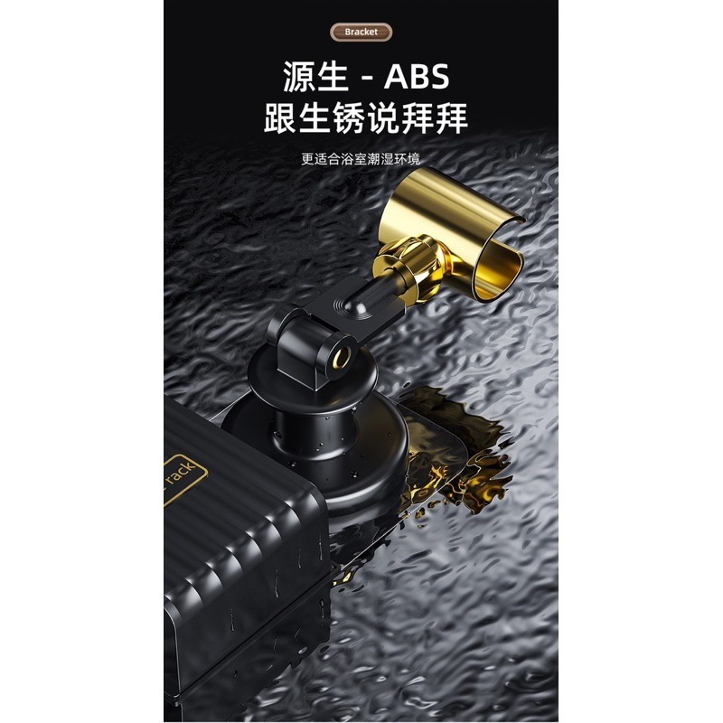 ｜48H臺灣快速出貨｜吹風機支架 吹風機 懶人支架 吹風機收納 吹風機置物架 收納 吉挖 G29 吹風機支架-細節圖4