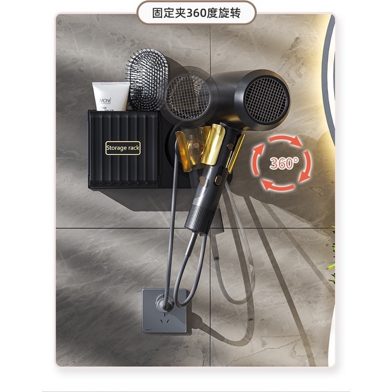 ｜48H臺灣快速出貨｜吹風機支架 吹風機 懶人支架 吹風機收納 吹風機置物架 收納 吉挖 G29 吹風機支架-細節圖5