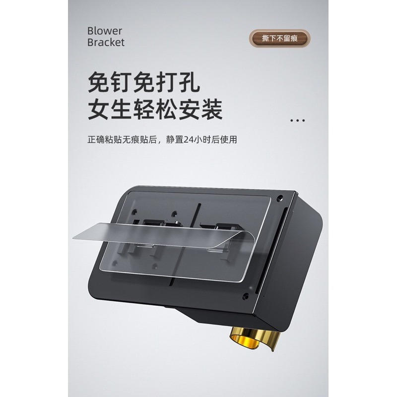 ｜48H臺灣快速出貨｜吹風機支架 吹風機 懶人支架 吹風機收納 吹風機置物架 收納 吉挖 G29 吹風機支架-細節圖6