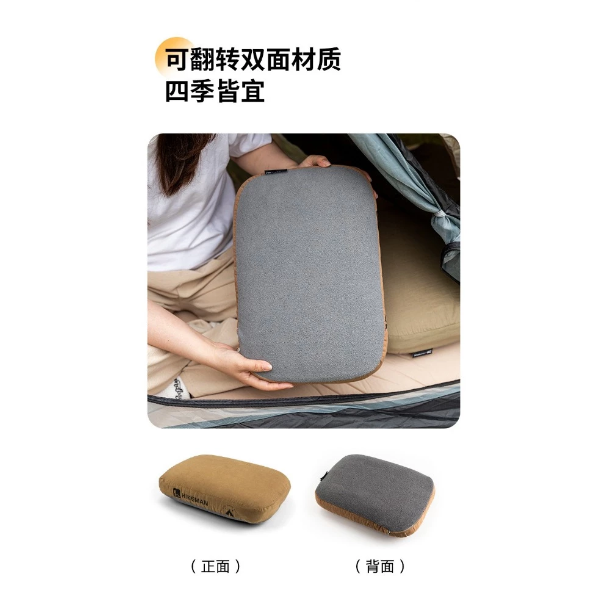 ｜現貨48H臺灣快速出貨｜記憶枕 回彈枕 頸椎枕 露營枕 午睡枕 登山枕 吉挖 C03-HIKEMAN枕-細節圖3
