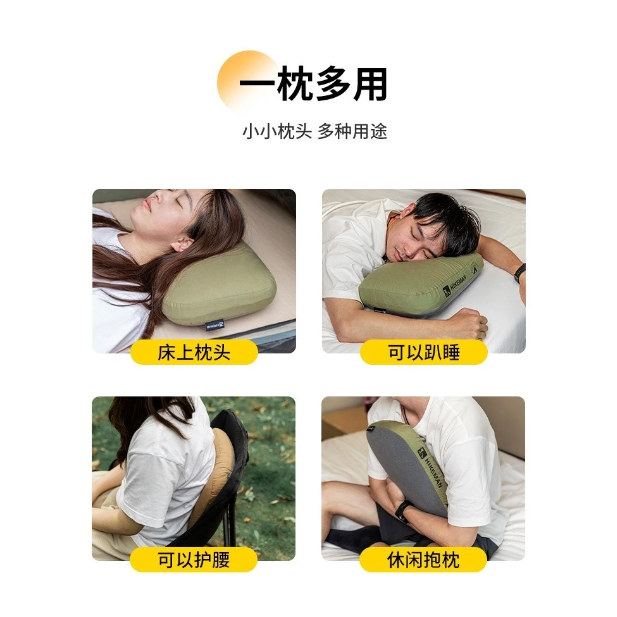 ｜現貨48H臺灣快速出貨｜記憶枕 回彈枕 頸椎枕 露營枕 午睡枕 登山枕 吉挖 C03-HIKEMAN枕-細節圖5