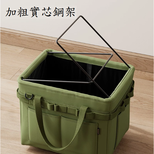 ｜現貨48H臺灣快速出貨｜工具收納袋 工具收納包 露營收納 戶外收納 工具折疊收納包 工具包 吉挖 C08－工具收納袋-細節圖2