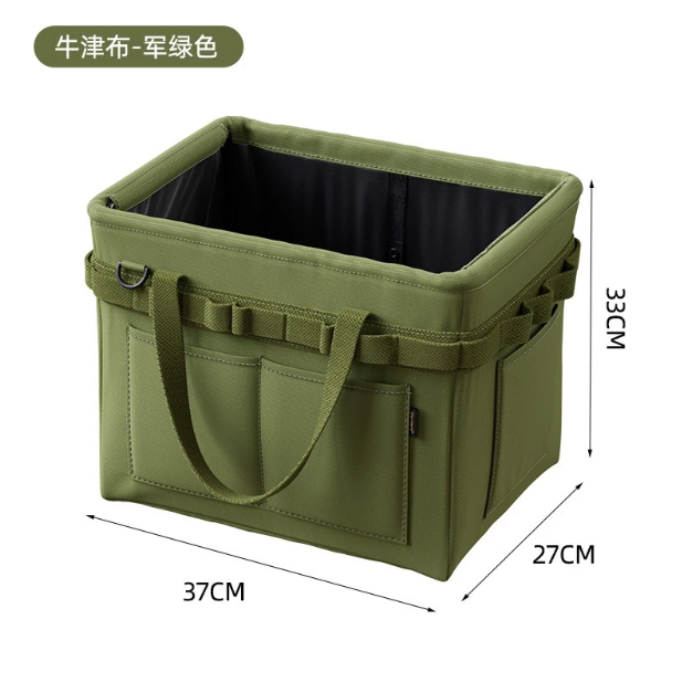 ｜現貨48H臺灣快速出貨｜工具收納袋 工具收納包 露營收納 戶外收納 工具折疊收納包 工具包 吉挖 C08－工具收納袋-細節圖5