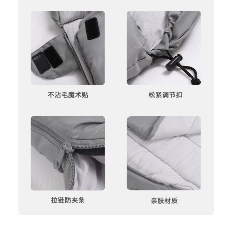 ｜現貨48H臺灣快速出貨｜露營睡袋 拼接睡袋 信封睡袋 睡袋 情侶睡袋 可機洗 吉挖 C17 拼接睡袋-細節圖5