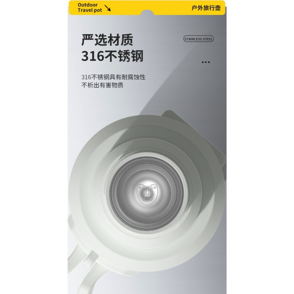 ｜現貨48H臺灣快速出貨｜保冰杯 保溫杯 巨無霸保冰杯 316不鏽鋼 不鏽鋼保冰杯 保溫壺 吉挖 C21－巨無霸冰杯-細節圖5