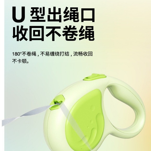 ｜現貨48H臺灣快速出貨｜寵物牽繩 牽引繩 小鯨魚牽引繩 自動牽繩 5M 5米 散步 遛狗 吉挖 P02－鯨魚牽繩-細節圖2