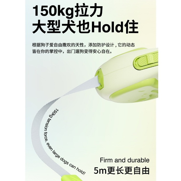 ｜現貨48H臺灣快速出貨｜寵物牽繩 牽引繩 小鯨魚牽引繩 自動牽繩 5M 5米 散步 遛狗 吉挖 P02－鯨魚牽繩-細節圖5