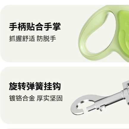 ｜現貨48H臺灣快速出貨｜寵物牽繩 牽引繩 小鯨魚牽引繩 自動牽繩 5M 5米 散步 遛狗 吉挖 P02－鯨魚牽繩-細節圖6