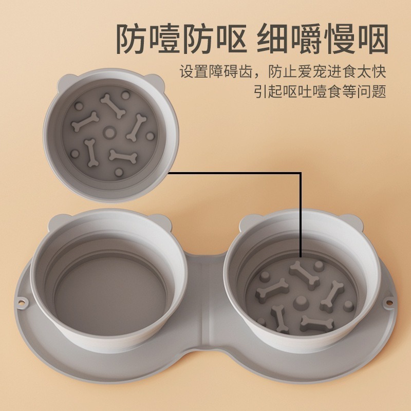 現貨｜48H臺灣快速出貨｜寵物慢食碗 寵物碗 寵物餵食 寵物摺疊碗 寵物外出碗 慢食碗 寵物 吉挖 P08 摺疊慢食碗-細節圖3