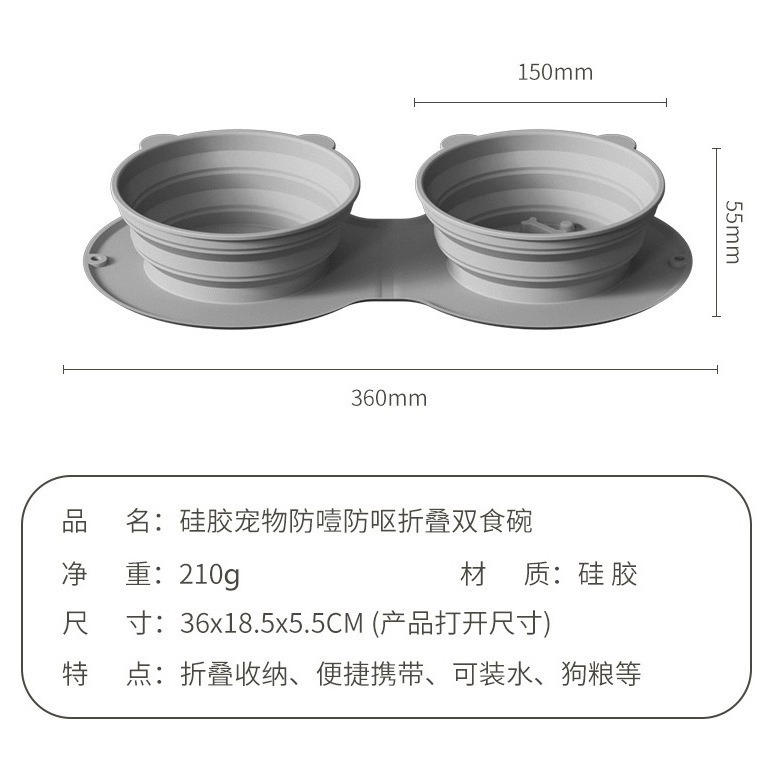 現貨｜48H臺灣快速出貨｜寵物慢食碗 寵物碗 寵物餵食 寵物摺疊碗 寵物外出碗 慢食碗 寵物 吉挖 P08 摺疊慢食碗-細節圖7