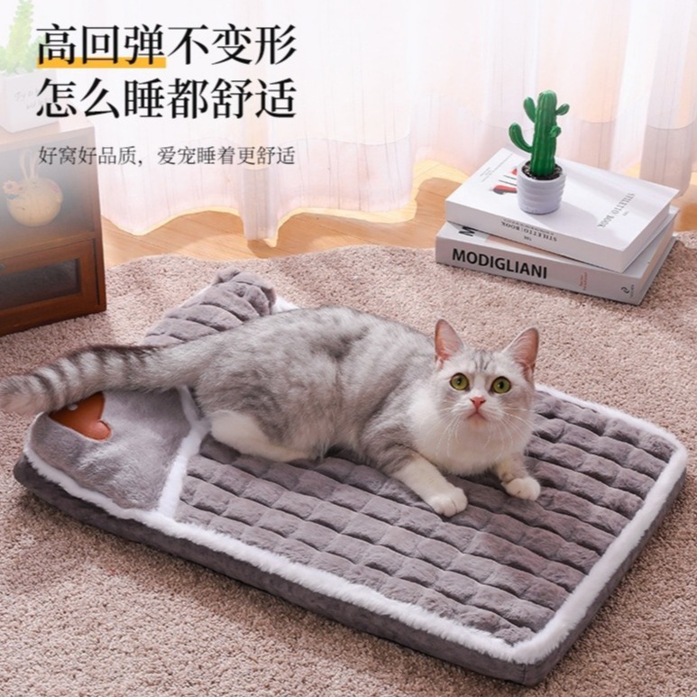 ｜現貨48H臺灣快速出貨｜寵物睡墊 寵物地墊 寵物床 寵物墊 寵物睡床 睡墊 睡床 寵物 吉挖 P10－寵物睡墊-細節圖2