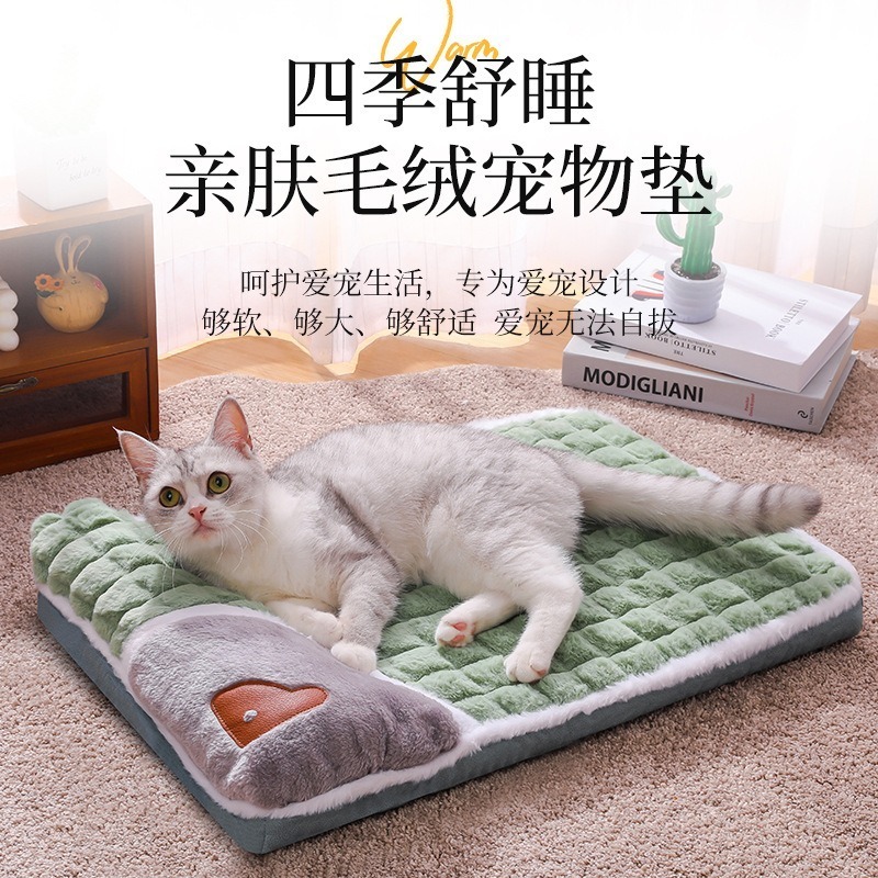 ｜現貨48H臺灣快速出貨｜寵物睡墊 寵物地墊 寵物床 寵物墊 寵物睡床 睡墊 睡床 寵物 吉挖 P10－寵物睡墊-細節圖6