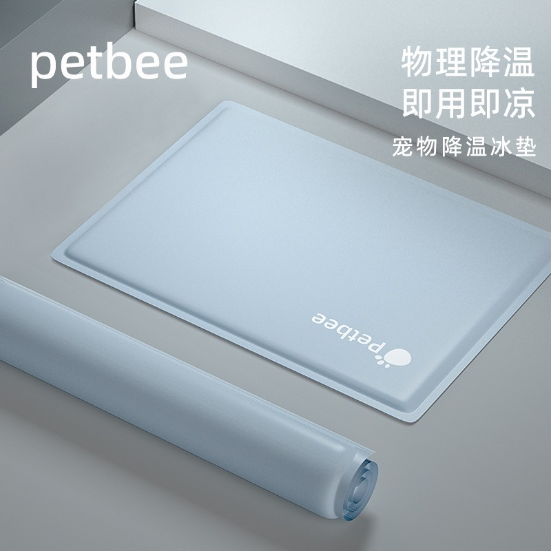 ｜現貨48H臺灣快速出貨｜寵物冰墊 寵物涼墊 寵物散熱墊 寵物睡墊 寵物排熱 寵物降溫 寵物 吉挖 P12－寵物冰墊-細節圖2