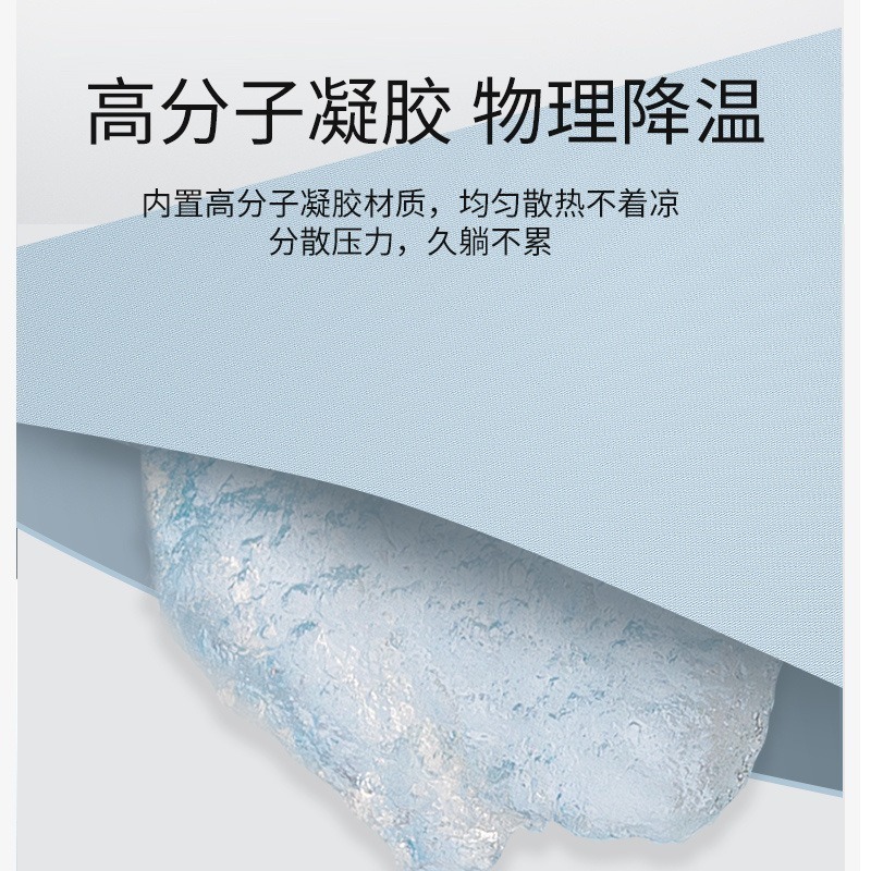 ｜現貨48H臺灣快速出貨｜寵物冰墊 寵物涼墊 寵物散熱墊 寵物睡墊 寵物排熱 寵物降溫 寵物 吉挖 P12－寵物冰墊-細節圖4