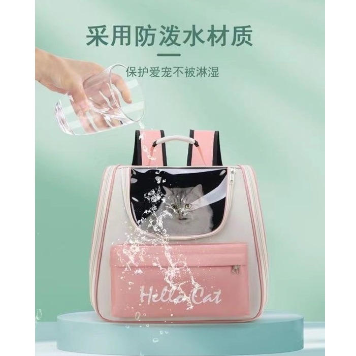 ｜現貨48H臺灣快速出貨｜寵物外出包 外出包 寵物雙肩包 寵物透氣包 便攜 耐抓 摺疊 吉挖 P13 寵物手提箱包-細節圖3