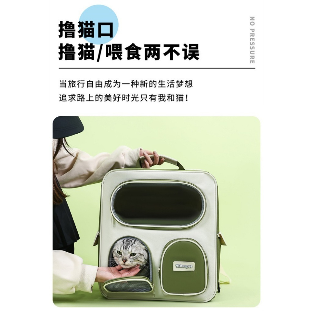 ｜現貨48H臺灣快速出貨｜寵物外出包 寵物背包 寵物包 寵物推車 寵物雙肩包 寵物便攜包 吉挖 P14 寵物推車包-細節圖6