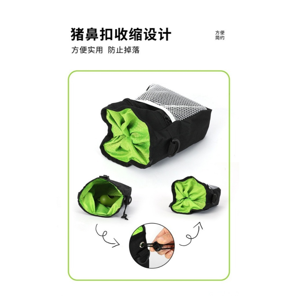 ｜現貨48H臺灣快速出貨｜寵物訓練包 寵物零食包 寵物零食腰包 寵物腰包 訓練 吉挖 P16 寵物訓練腰包-細節圖2