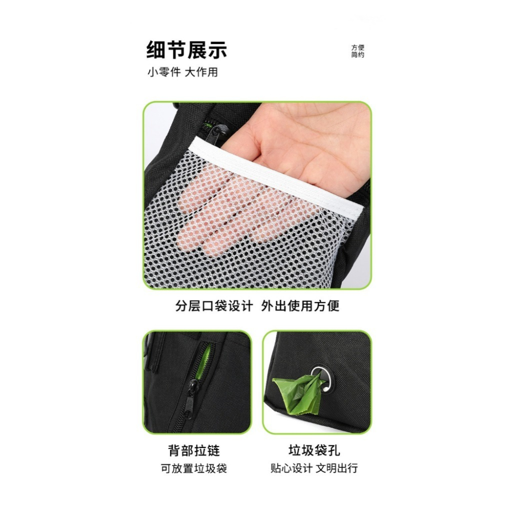｜現貨48H臺灣快速出貨｜寵物訓練包 寵物零食包 寵物零食腰包 寵物腰包 訓練 吉挖 P16 寵物訓練腰包-細節圖3