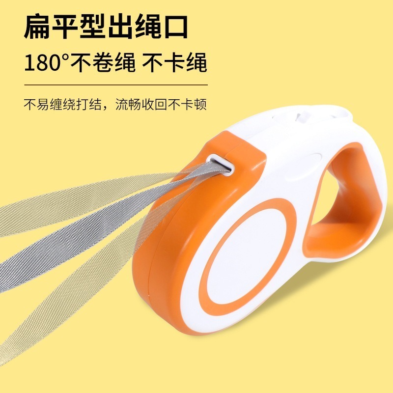 ｜現貨48H臺灣快速出貨｜寵物外出牽繩 寵物牽引繩 狗鍊 牽繩 遛狗 寵物牽繩 牽引繩 吉挖 P17 寵物外出牽繩-細節圖3