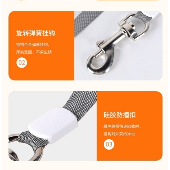｜現貨48H臺灣快速出貨｜寵物外出牽繩 寵物牽引繩 狗鍊 牽繩 遛狗 寵物牽繩 牽引繩 吉挖 P17 寵物外出牽繩-細節圖6