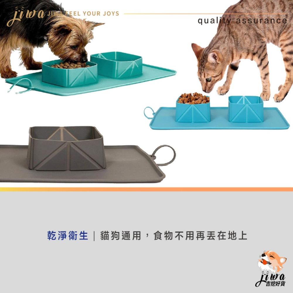 ｜現貨48H臺灣快速出貨｜寵物餵食碗 矽膠碗 外出碗 摺疊碗 寵物外出 寵物碗 餵食 餵水 吉挖 P19 寵物摺疊雙碗-細節圖5