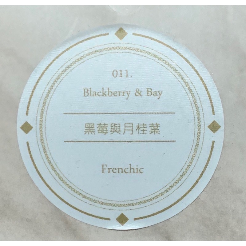 Frenchic 繁星香頌空間香氛噴霧 50ml-細節圖2