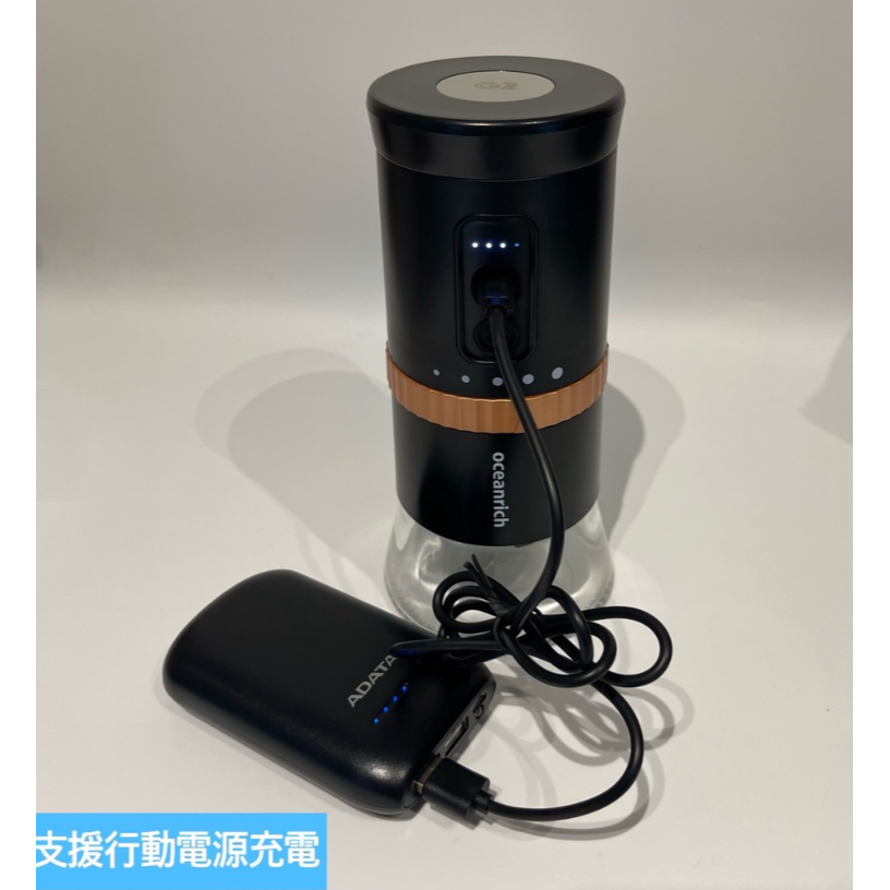 【限量20組多送一個粉倉罐】oceanrich G2 2.0 便攜式電動磨豆機 磨豆機 咖啡機 咖啡豆 咖啡研磨機-細節圖6