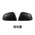 🔥 比蝦皮買還便宜, 特斯拉 Model Y  滿版 碳纖紋路後視鏡殼 Tesla 後照鏡 蓋-規格圖4