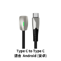 🔥 比蝦皮買還便宜 特斯拉 造型快充線 Type C蘋果 會變色 會發亮 Tesla Model Y Model 3-規格圖2