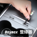 🔥 比蝦皮買還便宜 特斯拉 Model Y / 3 Baymax 集線器 Hub TESLA Type C USB-規格圖5