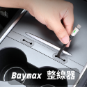 🔥 比蝦皮買還便宜 特斯拉 Model Y / 3 Baymax 集線器 Hub TESLA Type C USB-規格圖2